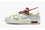 Nike Dunk Low Off-White Lot 8