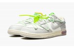 Nike Dunk Low Off-White Lot 7