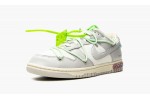 Nike Dunk Low Off-White Lot 7