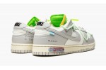 Nike Dunk Low Off-White Lot 7