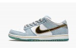 Nike SB Dunk Low Sean Cliver (Special Box)