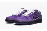 Nike SB Dunk Low Concepts Purple Lobster