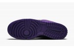 Nike SB Dunk Low Concepts Purple Lobster