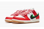 Nike SB Dunk Low Frame Skate Habibi