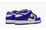 Nike SB Dunk Low Supreme Stars Hyper Royal (2021)