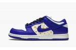 Nike SB Dunk Low Supreme Stars Hyper Royal (2021)