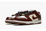 Nike SB Dunk Low Supreme Stars Barkroot Brown (2021)