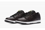 NIKE SB DUNK LOW Civilist