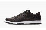 NIKE SB DUNK LOW Civilist