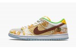 Nike SB Dunk Low Street Hawker (2021)