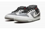 Nike SB Dunk Low VX1000