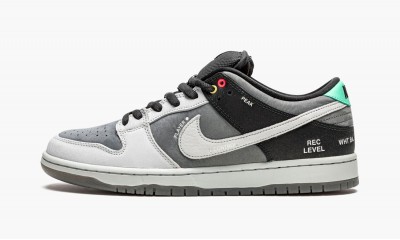 Nike SB Dunk Low VX1000