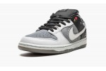 Nike SB Dunk Low VX1000