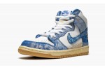 Nike SB Dunk High Carpet Company