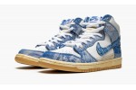 Nike SB Dunk High Carpet Company