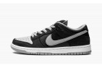 Nike SB Dunk Low J-Pack Shadow