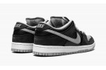 Nike SB Dunk Low J-Pack Shadow