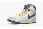 Nike SB Dunk High Atlas Lost at Sea (2020)