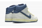 Nike SB Dunk High Atlas Lost at Sea (2020)