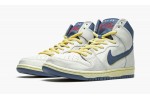 Nike SB Dunk High Atlas Lost at Sea (2020)