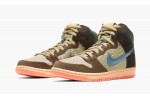 NIKE SB DUNK HIGH Concepts Mallard/Turdunken Special Packaging