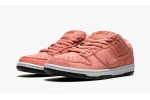 Nike SB Dunk Low Pink Pig