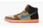 NIKE SB DUNK HIGH Concepts Mallard/Turdunken Special Packaging