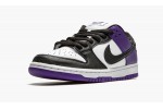 NIKE SB DUNK LOW Court Purple