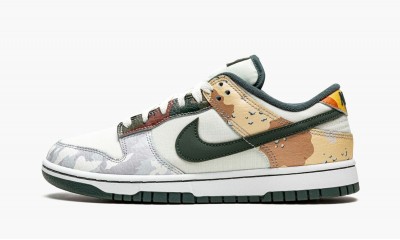 Dunk Low SE 'Sail Multi-Camo'