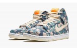 NIKE SB DUNK HIGH Hawaii