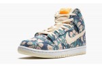 NIKE SB DUNK HIGH Hawaii