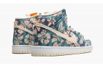 NIKE SB DUNK HIGH Hawaii