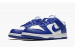 Dunk Low Retro SP 'Kentucky'