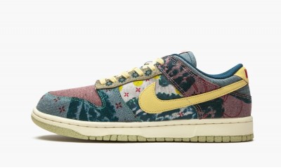 NIKE DUNK LOW SP Community Garden