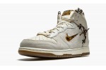 Nike Dunk High Bodega Sail Multi (Friends and Family)