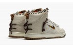 Nike Dunk High Bodega Sail Multi (Friends and Family)