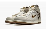 Nike Dunk High Bodega Sail Multi (Friends and Family)