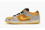 Dunk Low 'Safari Swoosh - Kumquat'