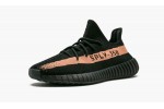 adidas Yeezy Boost 350 V2 Core Black Copper