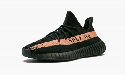 adidas Yeezy Boost 350 V2 Core Black Copper