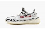 adidas Yeezy Boost 350 V2 Zebra (2017/2022/2023)