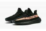 adidas Yeezy Boost 350 V2 Core Black Copper