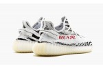 adidas Yeezy Boost 350 V2 Zebra (2017/2022/2023)