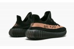 adidas Yeezy Boost 350 V2 Core Black Copper