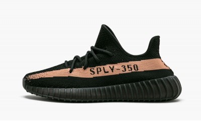 adidas Yeezy Boost 350 V2 Core Black Copper