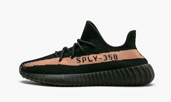 adidas Yeezy Boost 350 V2 Core Black Copper