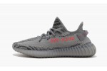 ADIDAS YEEZY 350 BOOST V2 POTENTIAL BELUGA 2.0