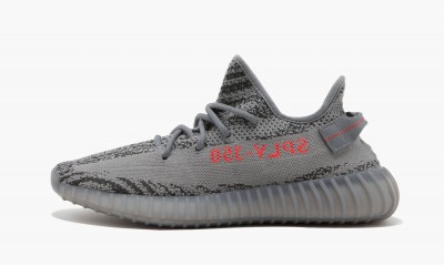 adidas Yeezy Boost 350 V2 Beluga 2.0