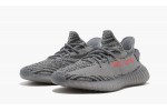 ADIDAS YEEZY 350 BOOST V2 POTENTIAL BELUGA 2.0