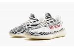 adidas Yeezy Boost 350 V2 Zebra (2017/2022/2023)